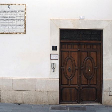 Apartamentos El Marques Málaga Eksteriør bilde